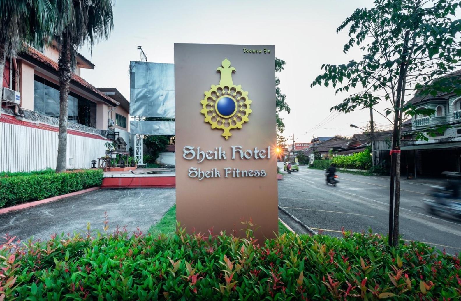 Sheik Istana Hotel Chiangmal Chiang Mai Eksteriør bilde
